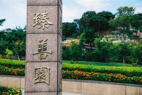 花葬|花葬是甚麼？零花費還可申請補助！亡者化作花海守護。